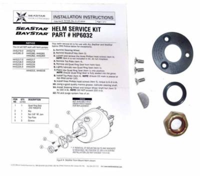 KIT SERVICE HP6032 POMPE BAYSTAR HH43XX  (CORPS ACIER)