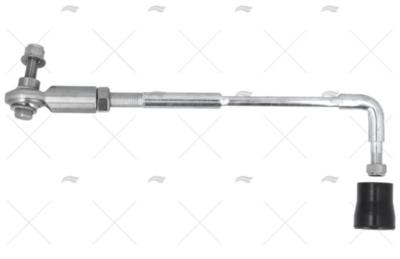 BARRE DE RENVOI INOX JOHNSON EVINRUDE