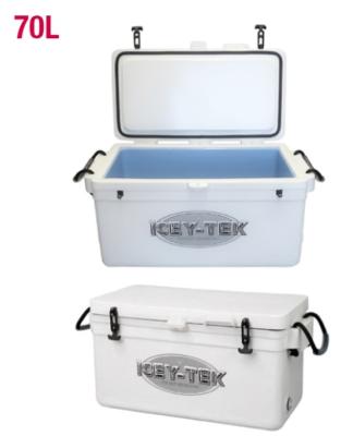 GLACIERE PROFESSIONELLE ISOLATION EXTREME ICEY-TEK 70 LITRES