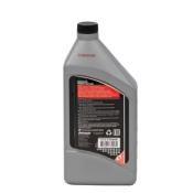 HUILE D'EMBASE HAUTE PERFORMANCE SAE80W90 - 1L QUICKSILVER  858064QB1