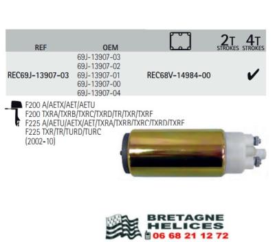 POMPE A ESSENCE ELECTRIQUE YAMAHA F200-F225 OEM 69J-13907-03