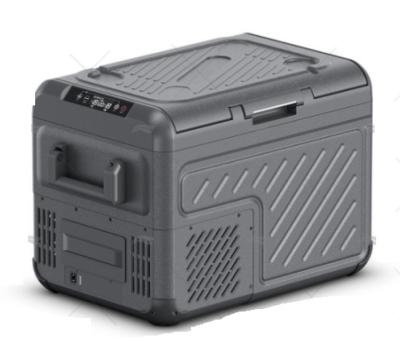 GLACIÈRE ÉLECTRIQUE PORTABLE 40L 12/24/220V