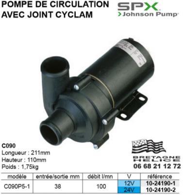 POMPE CENTRIFUGE C090P5-1 AVEC JOINT CYCLAM 100L/min 12V JOHNSON 10-24190-1